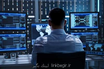 افتتاح مركز آموزش مجازی تخصصی امنیت اطلاعات