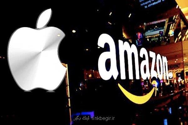 اپل و آمازون به علت شکایت درباره ی قیمت ساختگی آیفون دادگاهی شدند
