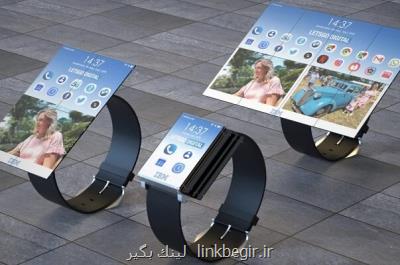ساعت هوشمند قابل تبدیل به گوشی و تبلت