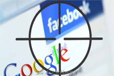 فیسبوك و گوگل تبلیغات كلاهبردارانه را حذف نمی كنند