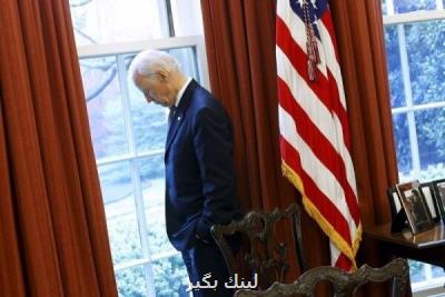 رئیس جمهور آمریكا دستور اجرائی امنیت سایبری امضا كرد