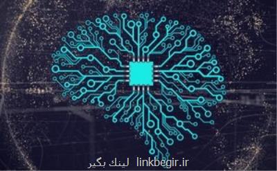 تصاویر تار به یادگیری بهتر هوش مصنوعی کمک می نماید