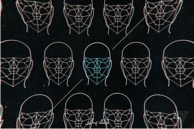 درخواست 31 سازمان برای ممنوعیت استفاده از شناسایی چهره در انگلیس