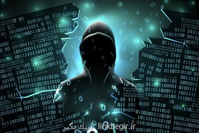 سایه هکرها بر امنیت سایبری جهان