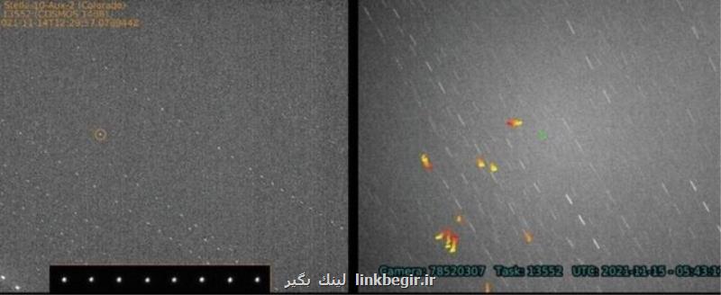 تصاویر تلسکوپی از زباله های فضایی ناشی از آزمایش ضدماهواره ای روسیه