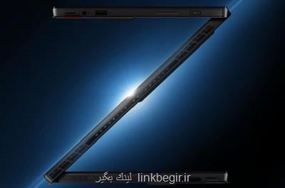 تولید قدرتمندترین تبلت جهان برای بازی های ویدئویی