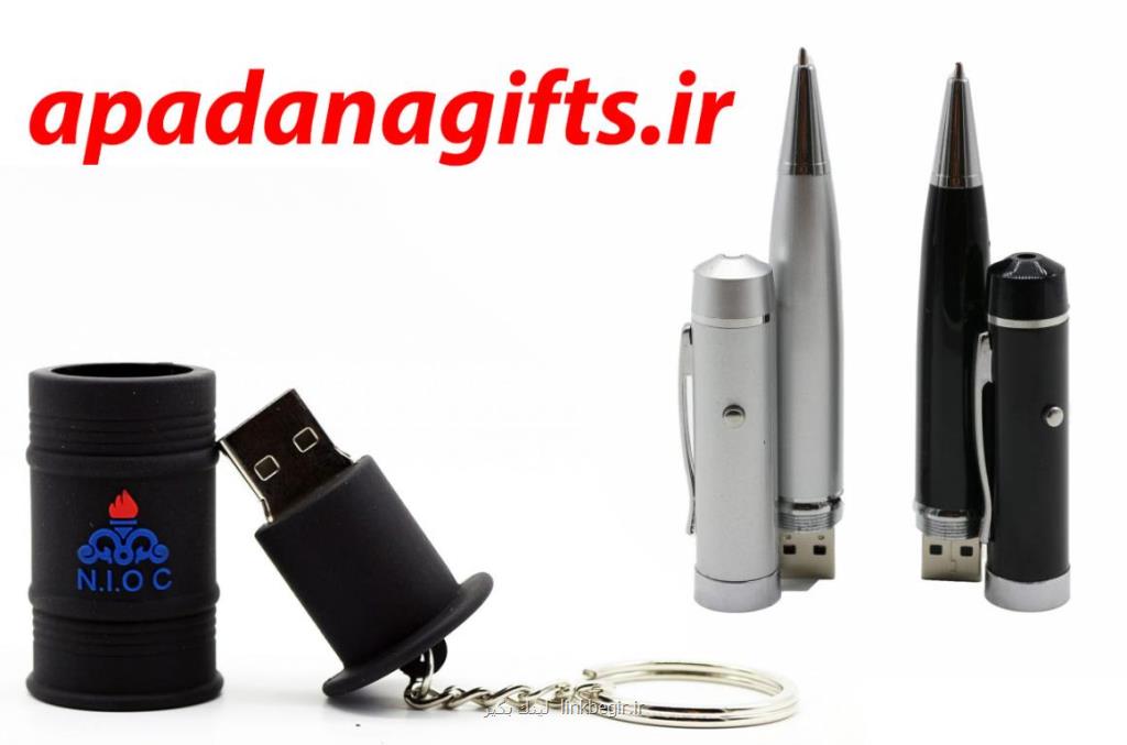 فلش مموری پرشین آپادانا