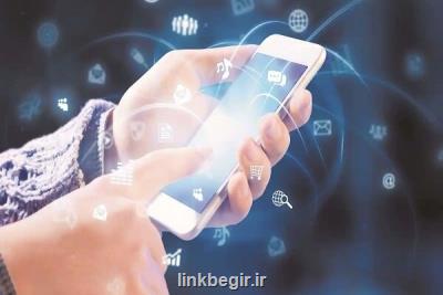 چاره جویی برای طرح صیانت معطوف به تصمیم رییس مجلس است