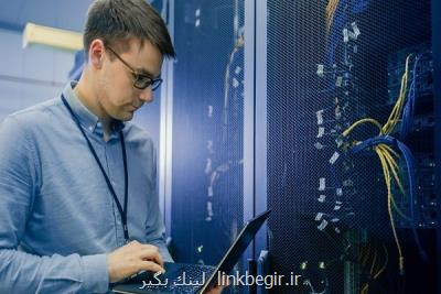 کارگروه مشترک پشتیبانی از تولید دانش بنیان در حوزه ICT تشکیل می شود