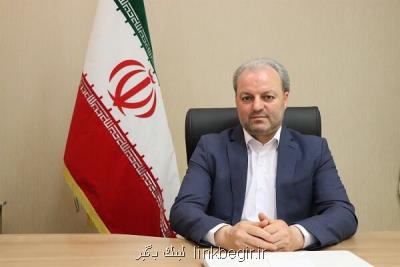 معاون توسعه مدیریت و پشتیبانی سازمان فناوری اطلاعات انتخاب شد