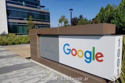 دروغگویی گوگل در مورد حالت وبگردی خصوصی