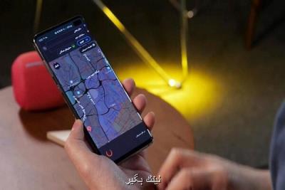 عرضه دهندگان خدمات اطلاعات مکانی و فضاپایه حمایت می شوند