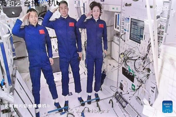 انجام ۲۴ آزمایش پزشکی توسط چینی ها در فضا