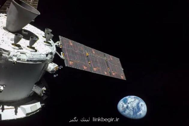 کپسول اوریون چه زمانی به زمین بازمی گردد؟