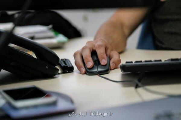 پاسخ زیرساخت به شکایت کاربران درباره ی کندی سرعت اینترنت