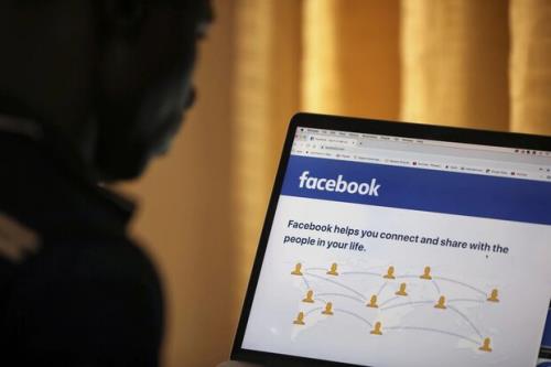 خدمات بهداشت ملی انگلیس اطلاعات بیماران را به فیس بوک فاش کرد