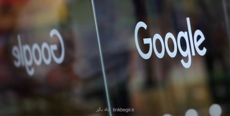 رهایی موقت گوگل از جریمه شدن در یک پرونده ثبت اختراع
