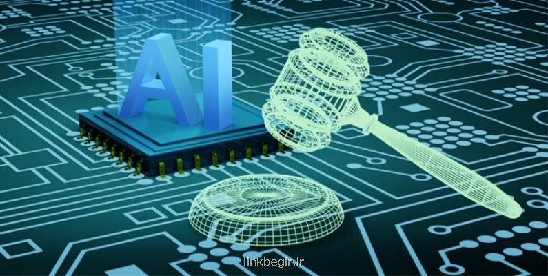 حکمرانی متمرکز هوش مصنوعی چگونه می تواند در ایران موفق شود؟