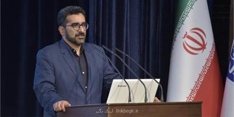 تحقق عدالت دسترسی به خدمات اینترنتی با اتصال هر روستا به شبکه