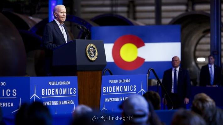 بایدن به تیک تاک پیوست