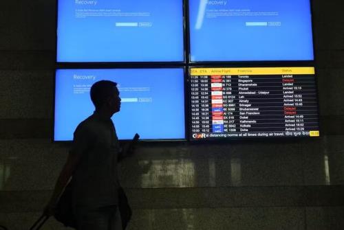 مالزی خواهان جبران خسارت قربانیان اختلال سایبری شد