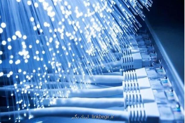 لزوم ادامه پیگیری پروژه فیبرنوری در دولت چهاردهم