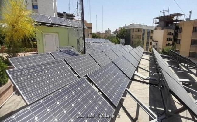 سازوکار راه اندازی نیروگاه های خورشیدی در ادارات