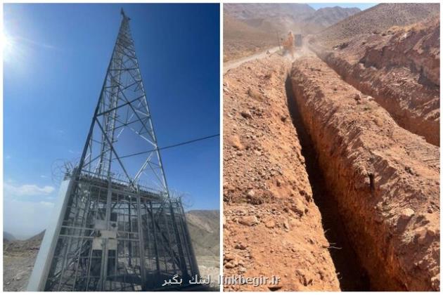 چند روستا به اینترنت متصل شده اند؟