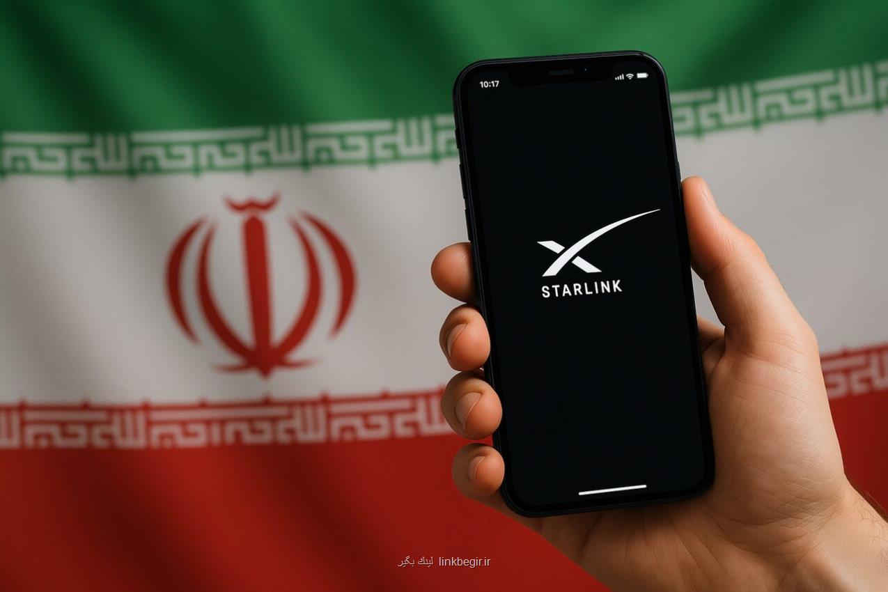 اینترنت ماهواره ای در ایران رویا، تهدید یا ابزار؟