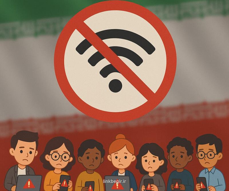 فیلترینگ چطور عامل ناامنی دیجیتال می شود؟