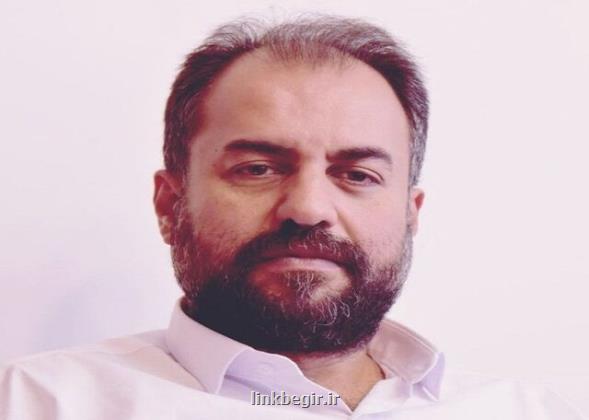 بررسی وضعیت ایران در گزارش شاخص توسعه ارتباطات و فناوری اطلاعات، اتحادیه جهانی مخابرات