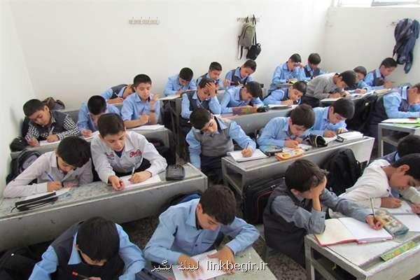 آغاز آموزش رایگان هوش مصنوعی به دانش آموزان در چارچوب طرح ایران دیجیتال