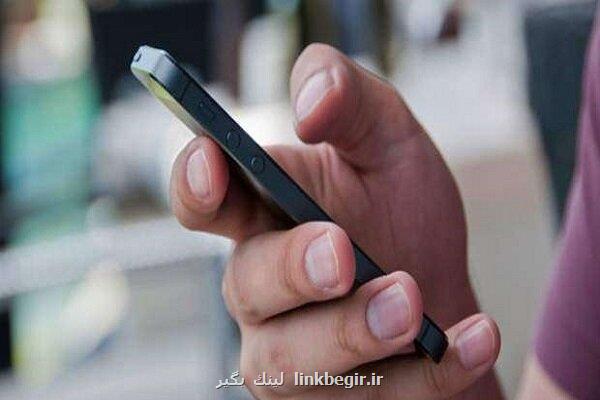 معمای افزایش تعرفه های ارتباطی و کاربران ناراضی