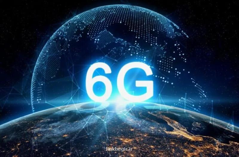 چین نخستین تراشه 6G جهان را رونمایی نمود سرعتی 100 گیگابیتی روی چیپی به اندازه ناخن