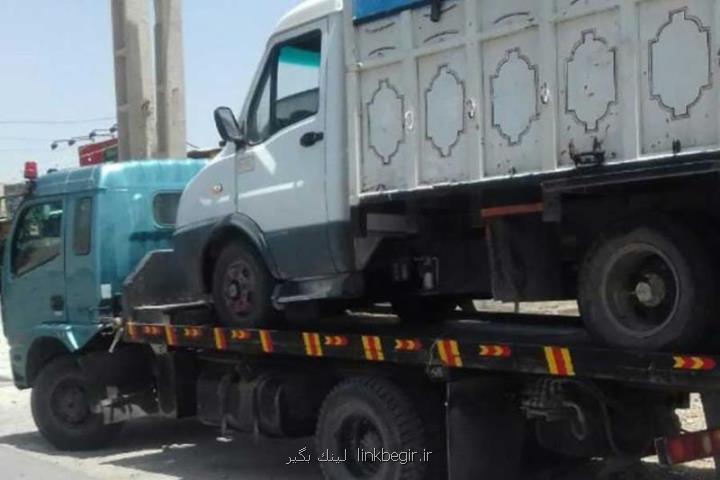 امداد خودرو اسلامشهر کارت درسته
