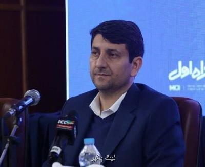 در نشست وزیر ارتباطات با فعالان حوزه اقتصاد دیجیتال چه گذشت؟