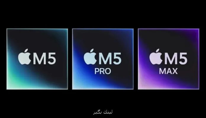 تراشه های اپل با تاخیر عرضه می شوند