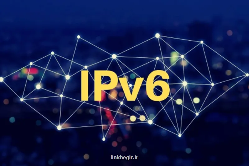 پروتکل IPv6 هنوز قطع است!