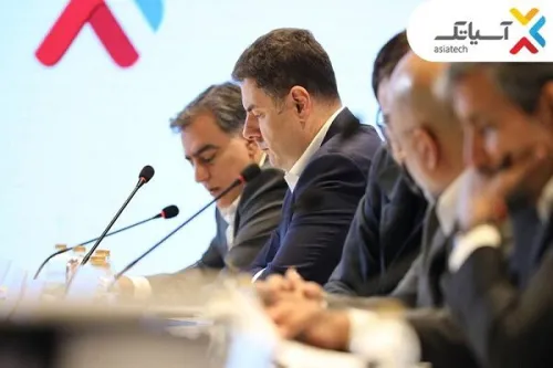 آسیاتک مجمع عمومی برگزار می نماید
