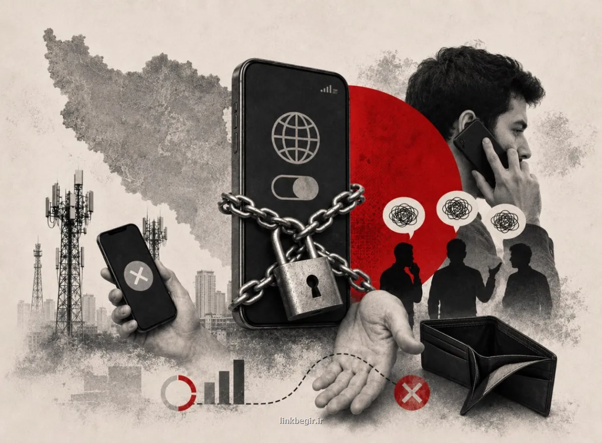 اپراتورها پول خرید پرو را پس نمی دهند