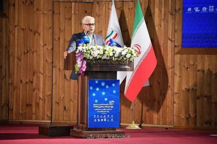اتصال ۹ میلیون خانوار و کسب و کار به فیبر نوری در دستور کار