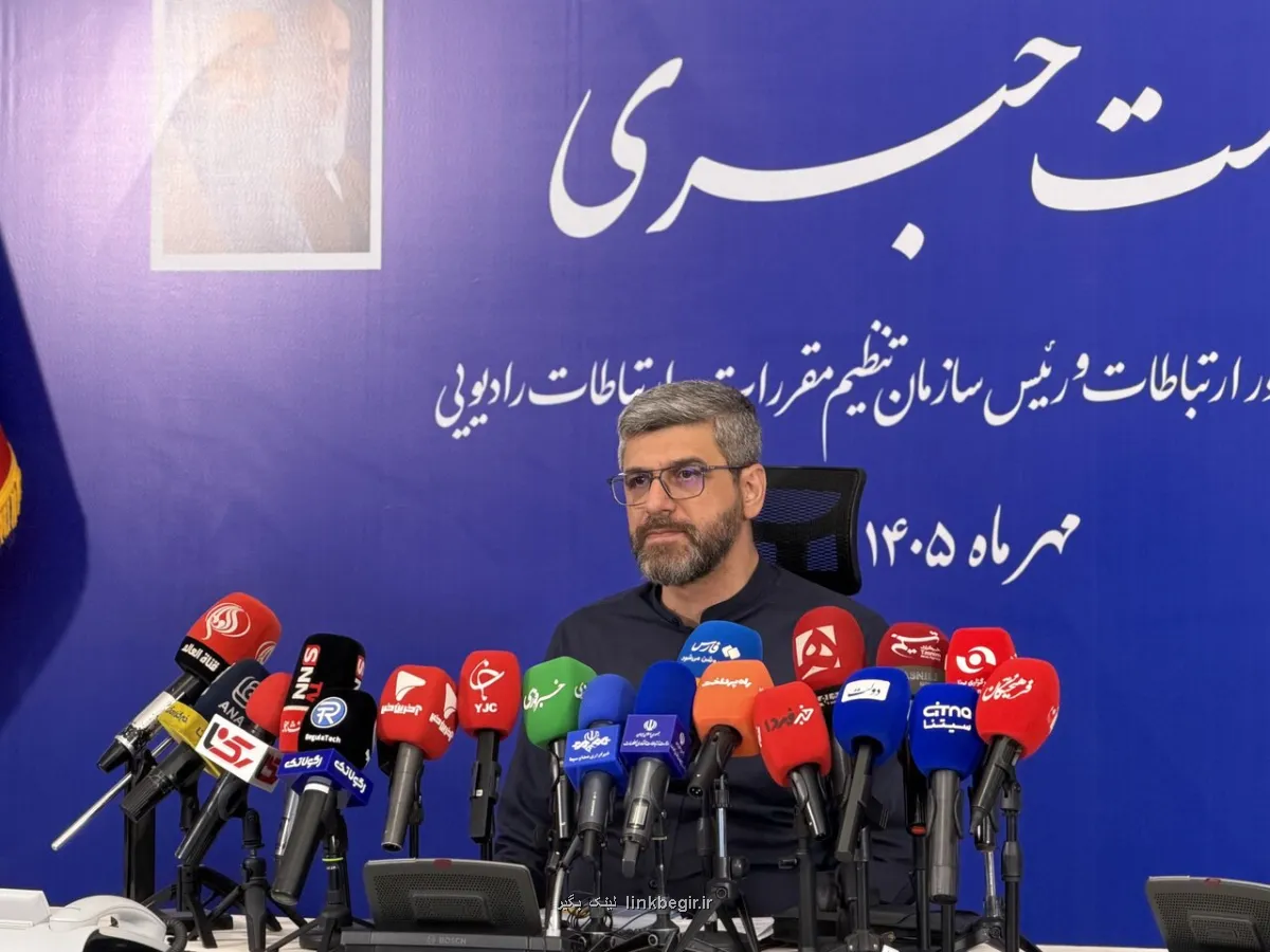 پوشش 25 درصدی کشور با اینترنت 5G تا آخر سال 1405