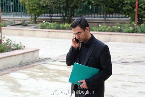 اتمام باتری ذخیره سایت های موبایل در مناطق زلزله زده