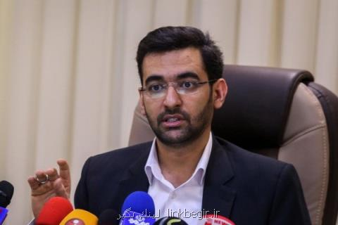 فساد، اختلاس و تبانی در بین مدیران زن دیده نشده است