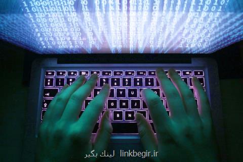 اطلاعات ۱۵۰ میلیون كاربر اپلیكیشن كالری شمار هك شد