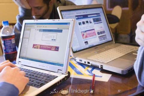 ۹۶۷ هزار دامنه اینترنتی به نام ایران به ثبت رسید، پسوند ir در صدر