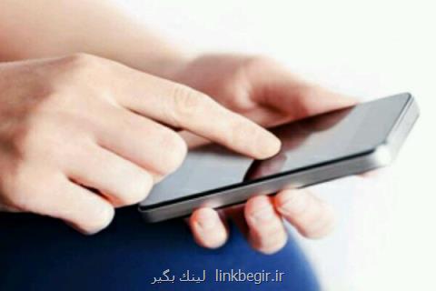 ارسال پیامكهای جعلی برنده شدن در مسابقات، كلاهبرداری مالی از مشترك