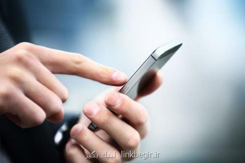 ثبت گوشیهای مسافری در سامانه رجیستری آنلاین شد