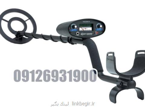 معرفی فلزیاب و طلایاب و گنج یاب ها