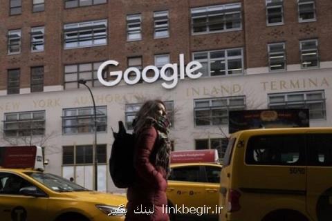 ترجمه آنی سخنرانی با هوش مصنوعی گوگل